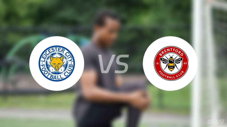 孔德谈双进球：传球变进球靠运气